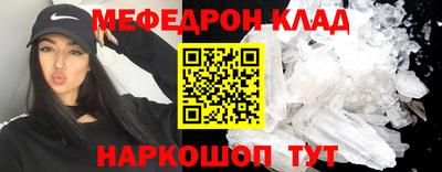 мдпв Конаково