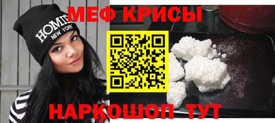 скорость mdpv Комсомольск-на-Амуре