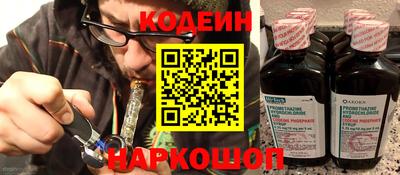 меф VHQ Коммунар