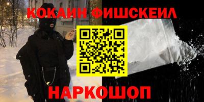 меф VHQ Коммунар