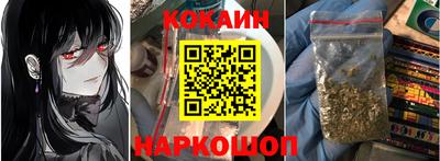 скорость mdpv Комсомольск-на-Амуре
