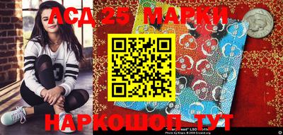 мдпв Конаково