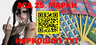 меф VHQ Коммунар