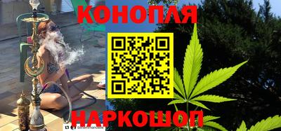 меф VHQ Коммунар