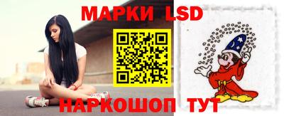 мдпв Конаково