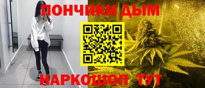 мдпв Конаково
