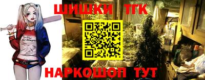 меф VHQ Коммунар
