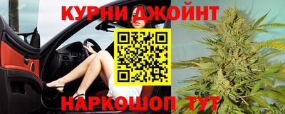 скорость mdpv Комсомольск-на-Амуре
