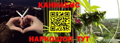 меф VHQ Коммунар