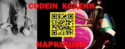 меф VHQ Коммунар
