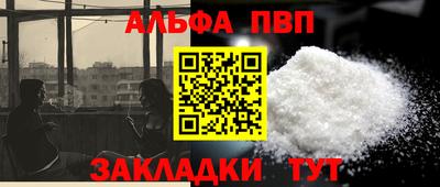 скорость mdpv Комсомольск-на-Амуре
