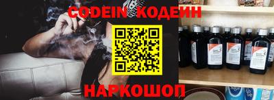 меф VHQ Коммунар