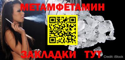 скорость mdpv Комсомольск-на-Амуре