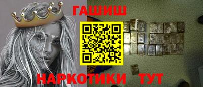 меф VHQ Коммунар