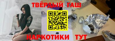 меф VHQ Коммунар