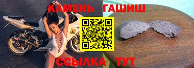 меф VHQ Коммунар
