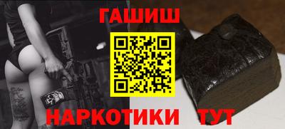 меф VHQ Коммунар