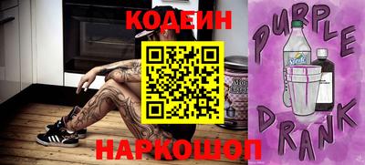 меф VHQ Коммунар