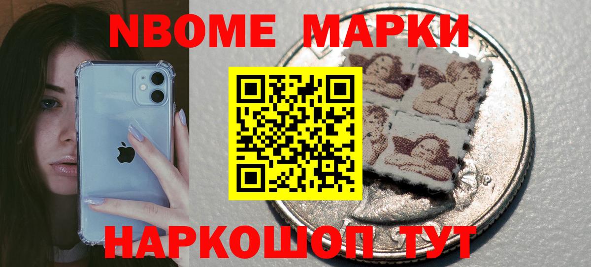 Лсд 25 экстази кислота  ЛСД экстази  Заводоуковск  Лсд 25 экстази кислота  Вход с VPN 